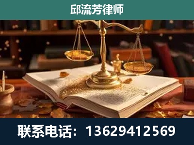 荔浦-刑事案件
