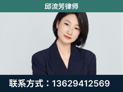 荔浦-企业展示图