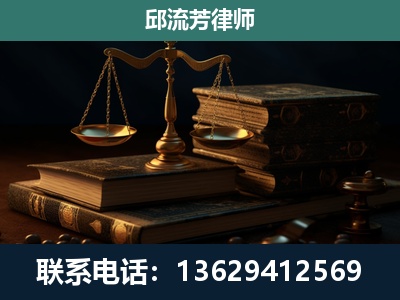 荔浦-刑事案件