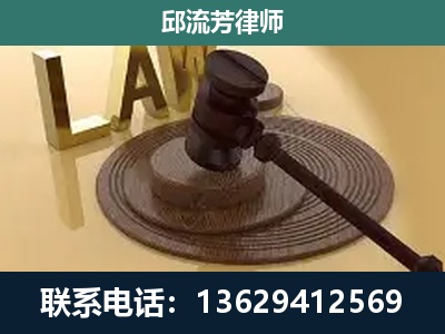 荔浦-刑事诉讼